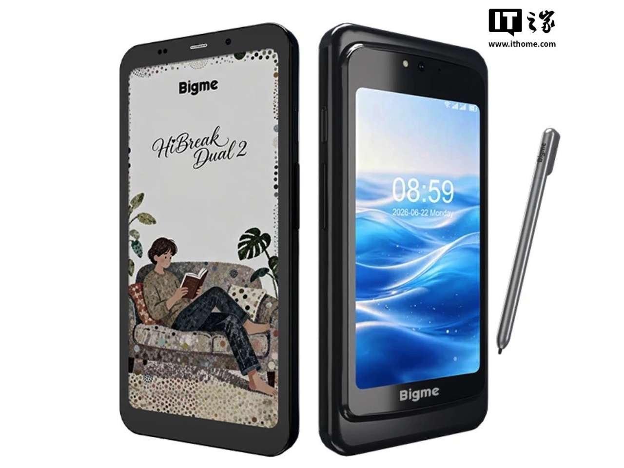 Bigme HiBreak Dual 3 Dual Screen Phone Launch