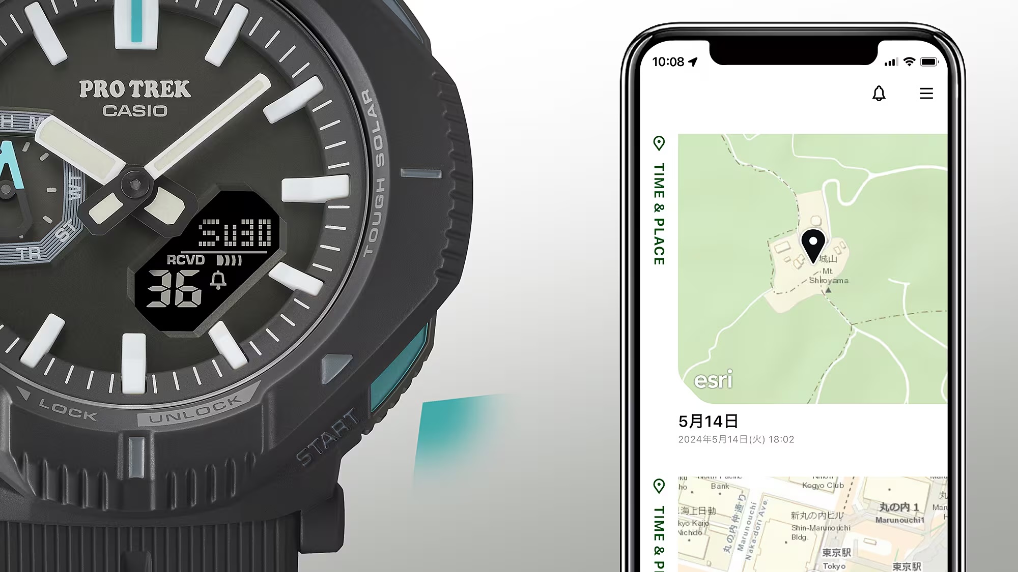 Casio Pro Trek PRJ-B001EX-1 Availability