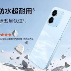 Honor Play11T