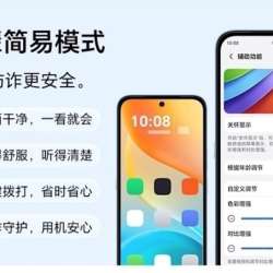 Honor Play11T Specs