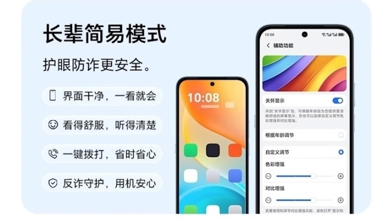 Honor Play11T Specs