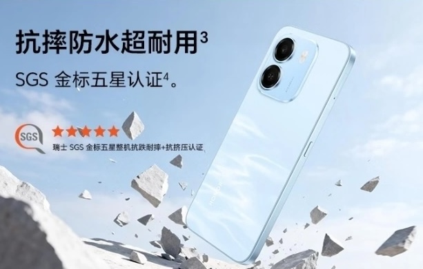 Honor Play11T