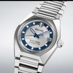 King Seiko VANAC HKF004 Seiko 145th Anniversary Limited Edition E