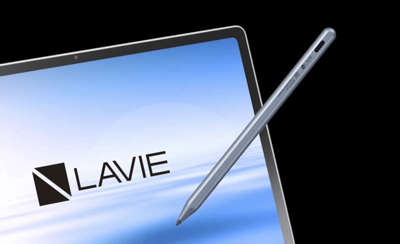 NEC LAVIE Tab T12 Availability