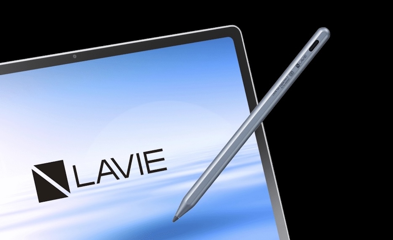 NEC LAVIE Tab T12 Availability