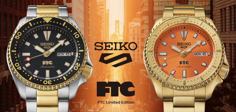 Seiko 5 Sports SKX series HDB011J8