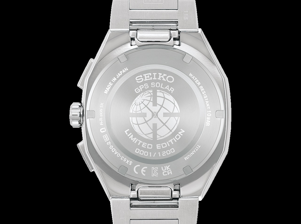 Seiko HAB005