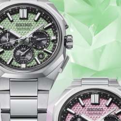 Seiko HAB005 Cover
