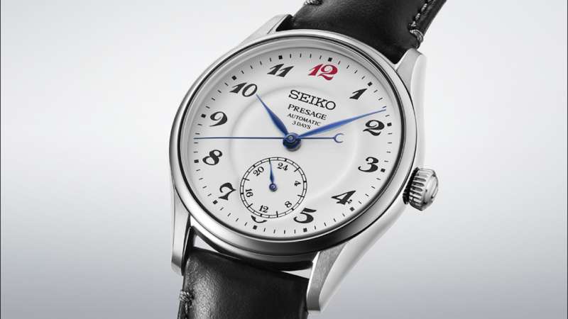 Seiko HCC005 Presage Classic Series Availability