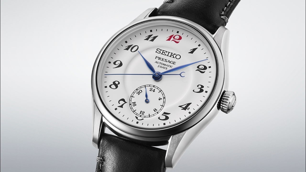 Seiko HCC005 Presage Classic Series Availability