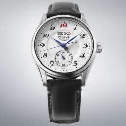 Seiko HCC005 Presage Classic Series Price