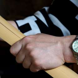 Seiko Presage Museum Bamboo