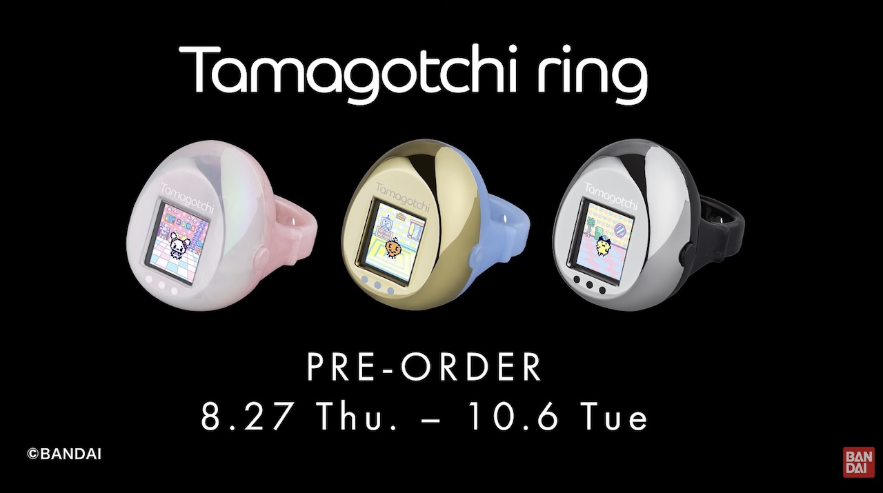 Tamagotchi Ring