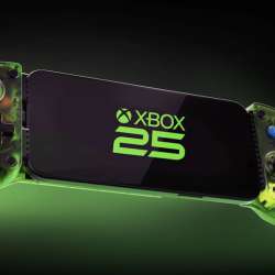 Xbox 25