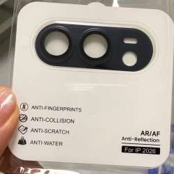 iPhone Fold ultra camera protectors