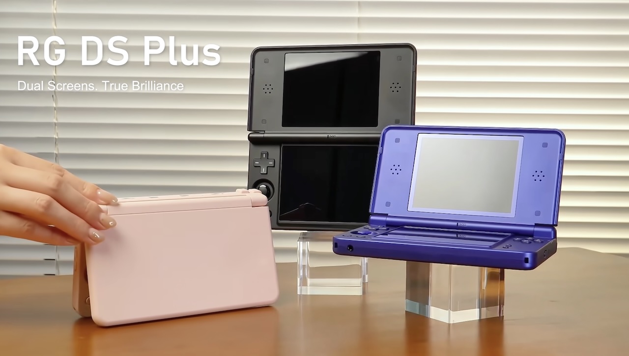 ANBERNIC RG DS Plus