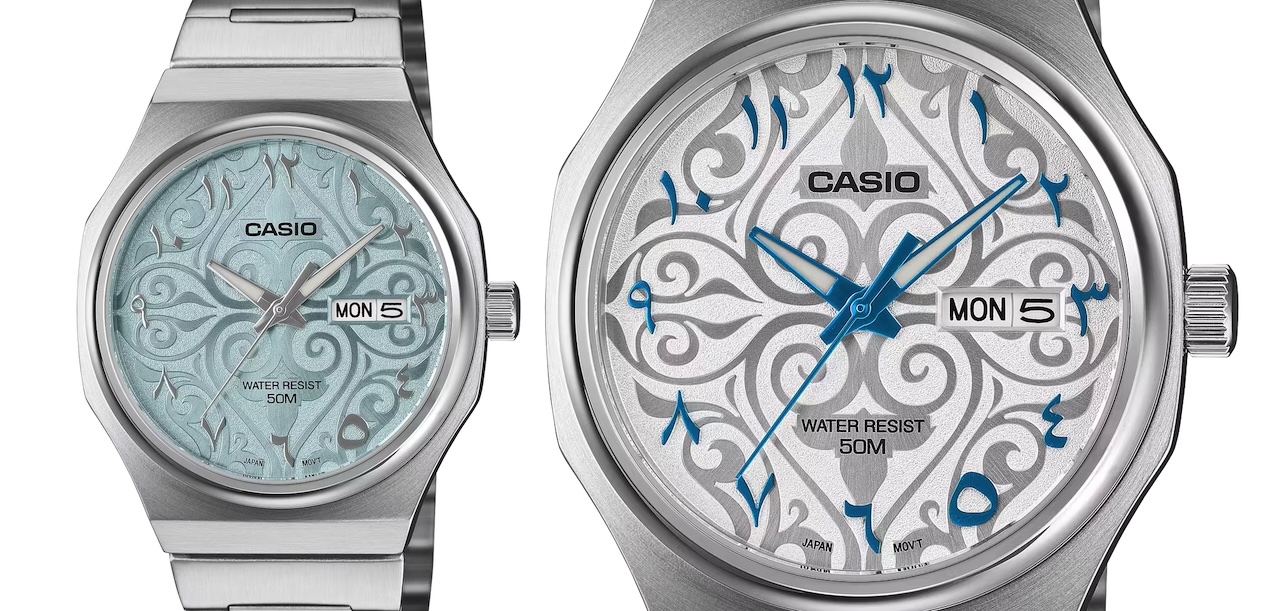 CASIO MTP-E735AR-2A1V