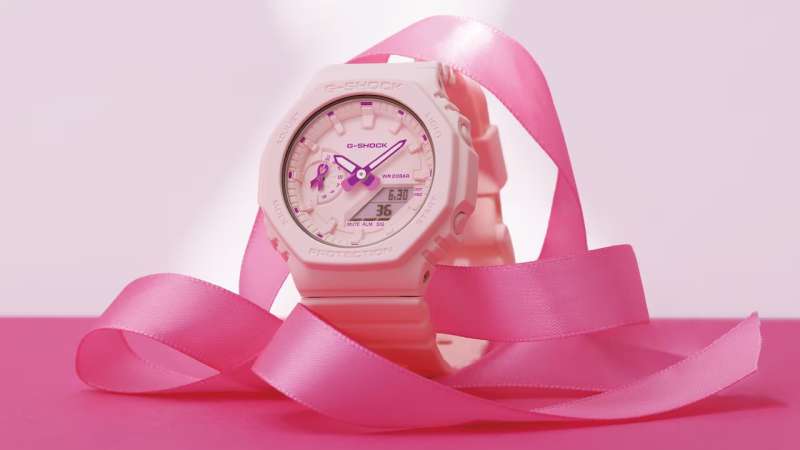 Casio G-Shock GMA-S2100PR-4A