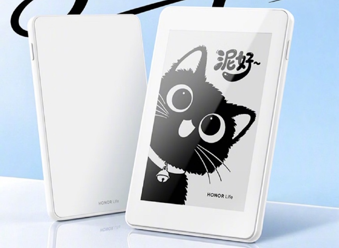 HONOR Life S3 E-Reader