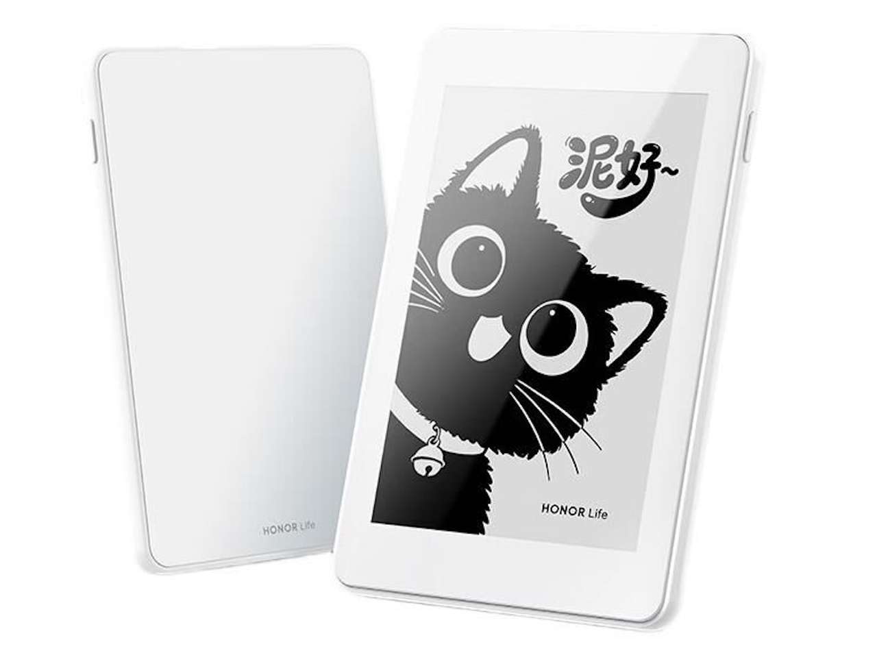 Honor Life Ink Reader S3