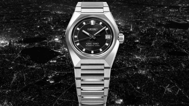 King Seiko VANAC HKF005 Cover Image