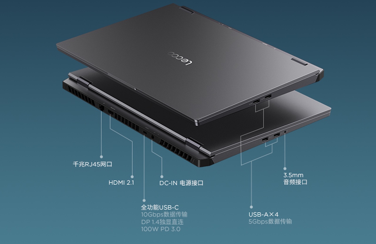Lenovo Lecoo GT 16 gaming laptop