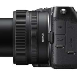Nikon Z5 IIC