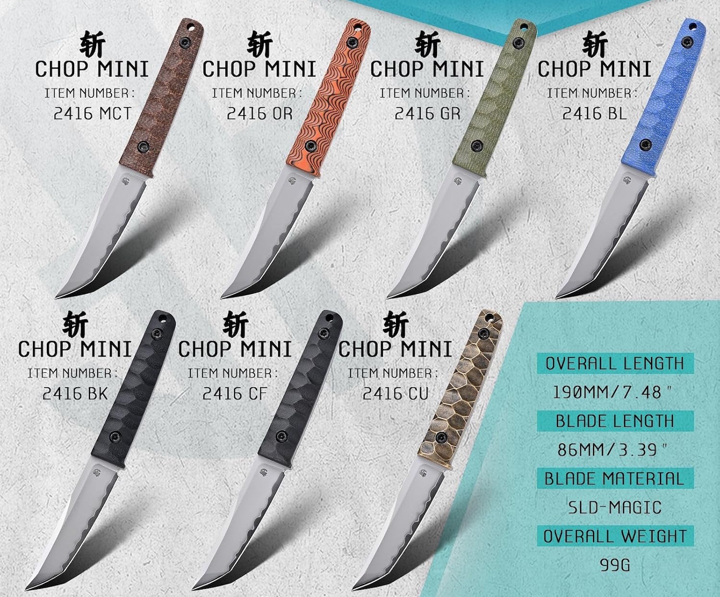 North Mountain Blade Chop MINI Small Fixed Blade Knife