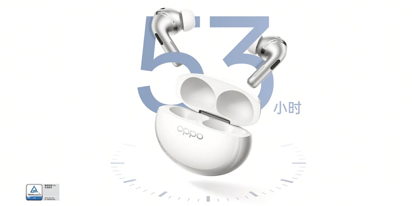 OPPO Enco X4