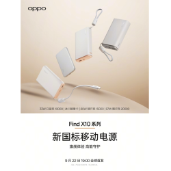 OPPO Power Bank with 10,000mAh Battery 2