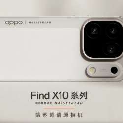 Oppo Find X10