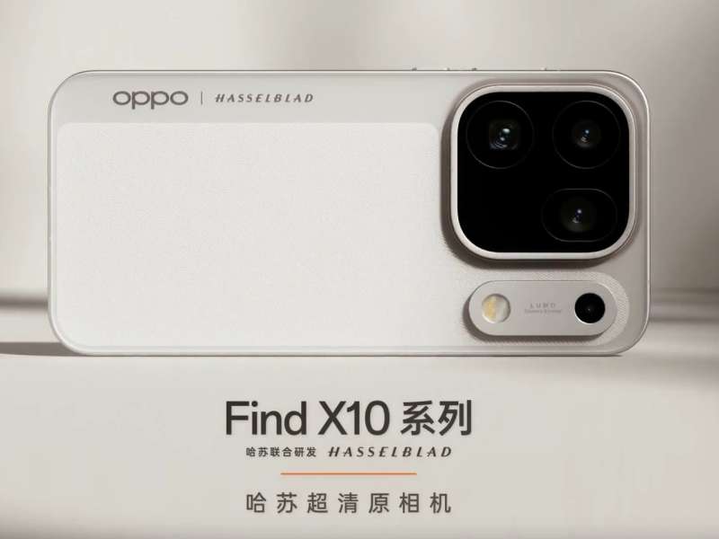 Oppo Find X10