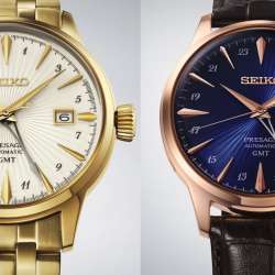 SEIKO HCB004 Presage Cocktail Time