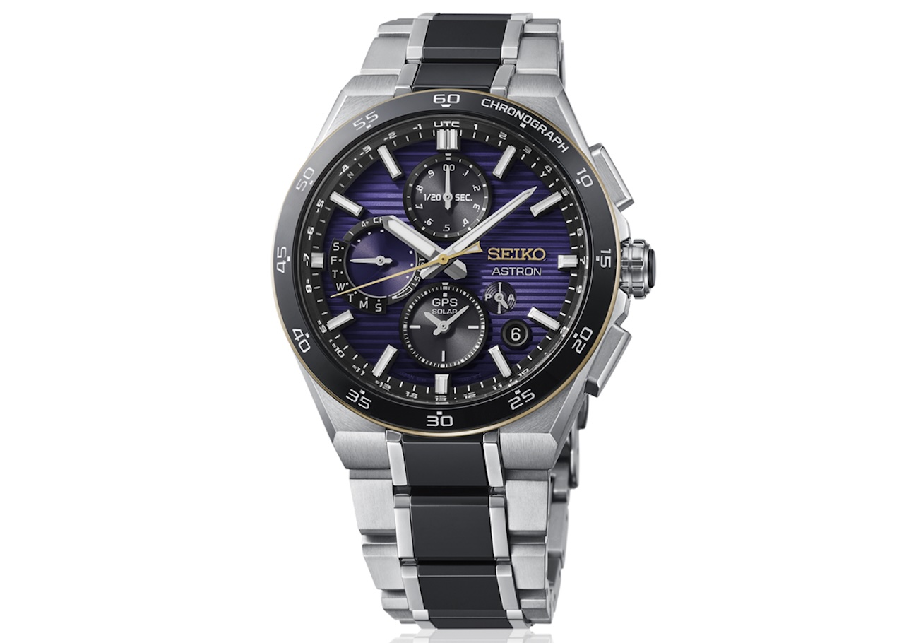 Seiko HAB011 Seiko 145th Anniversary Limited Edition
