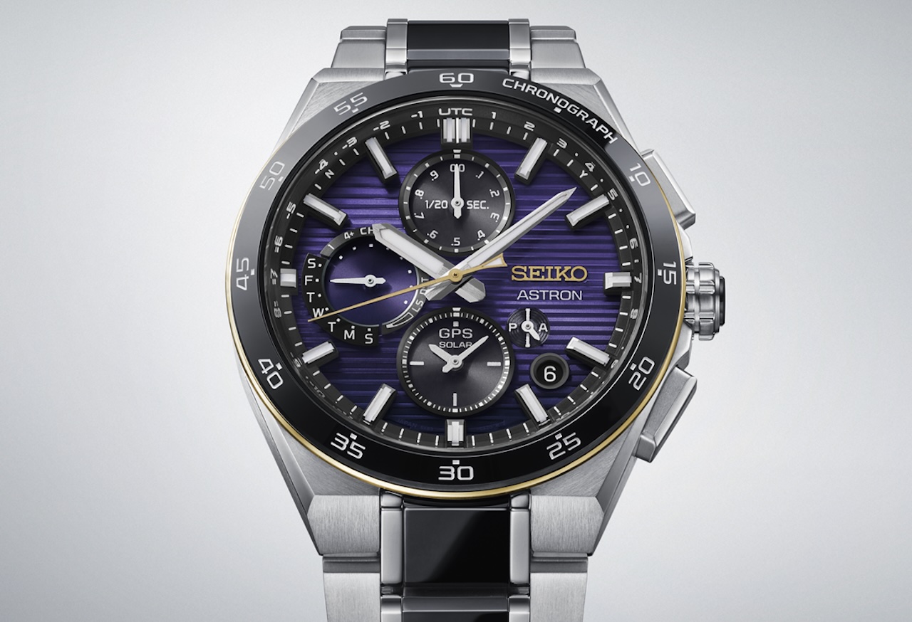 Seiko HAB011 Seiko 145th Anniversary Limited Edition