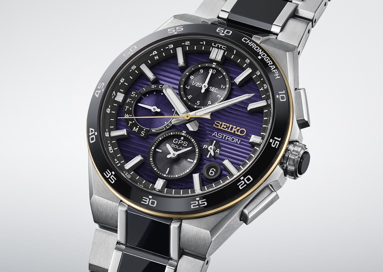 Seiko HAB011 Seiko 145th Anniversary Limited Edition