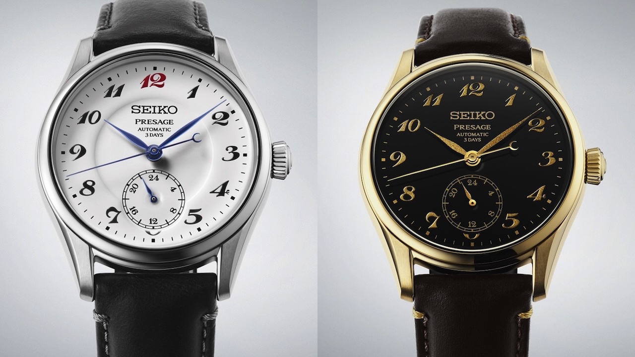 Seiko HCC005 Presage Classic Series Cover