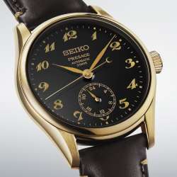 Seiko HCC005 Presage Classic Series