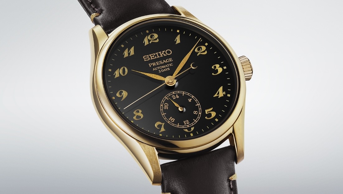 Seiko HCC005 Presage Classic Series