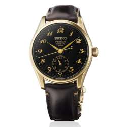 Seiko HCC005 Presage Classic Series