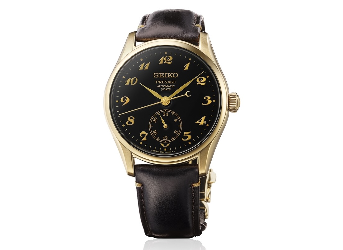 Seiko HCC005 Presage Classic Series