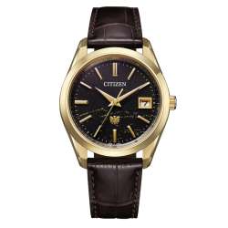 The CITIZEN Eco Drive Super Titanium Watch
