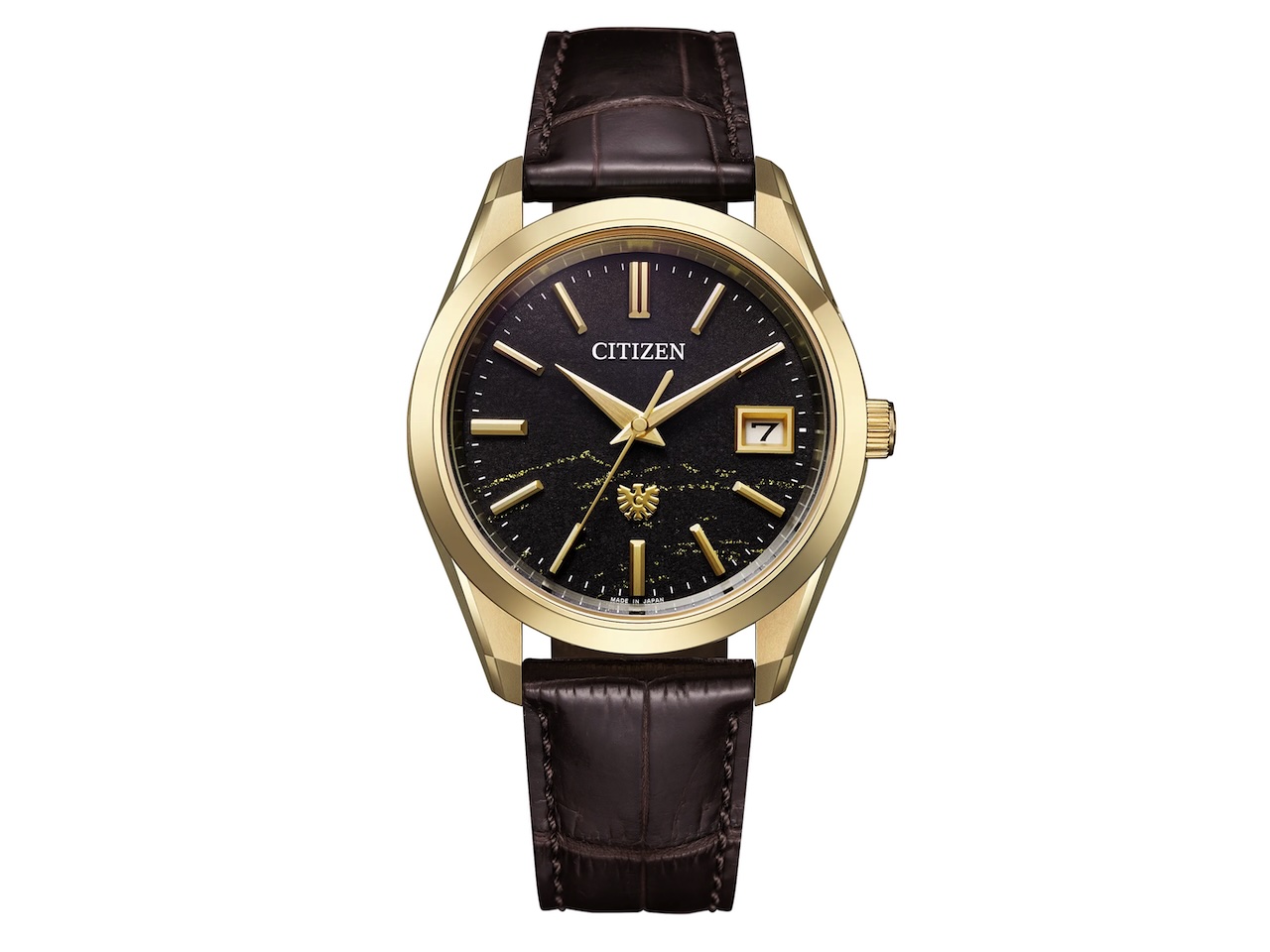 The CITIZEN Eco Drive Super Titanium Watch