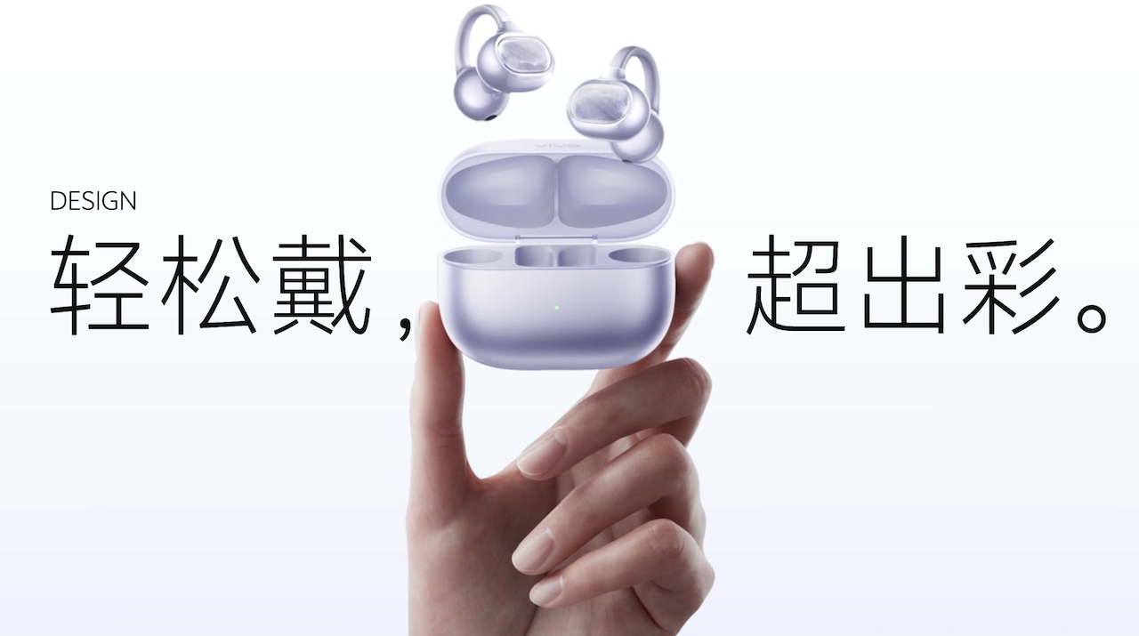 Vivo Buds Clip