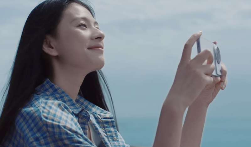 Vivo X500