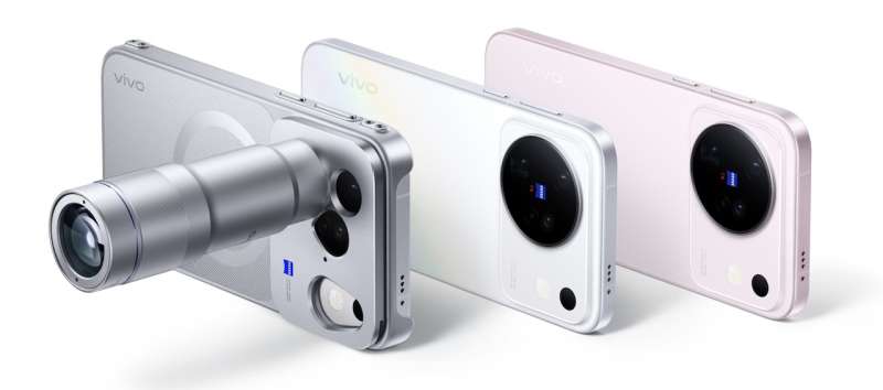 Vivo X500