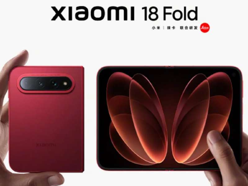 Xiaomi 18 Fold