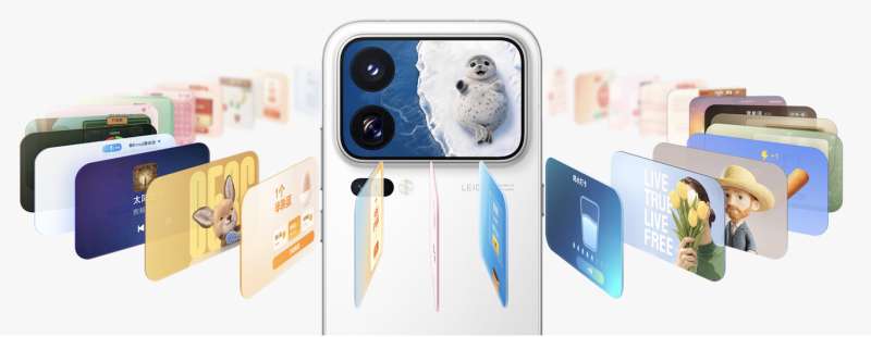 Xiaomi 18 Pro