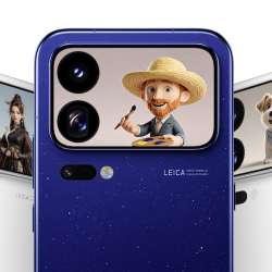 Xiaomi 18 Pro Max