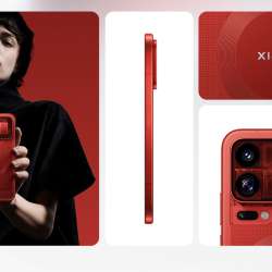 Xiaomi 18 Pro Max